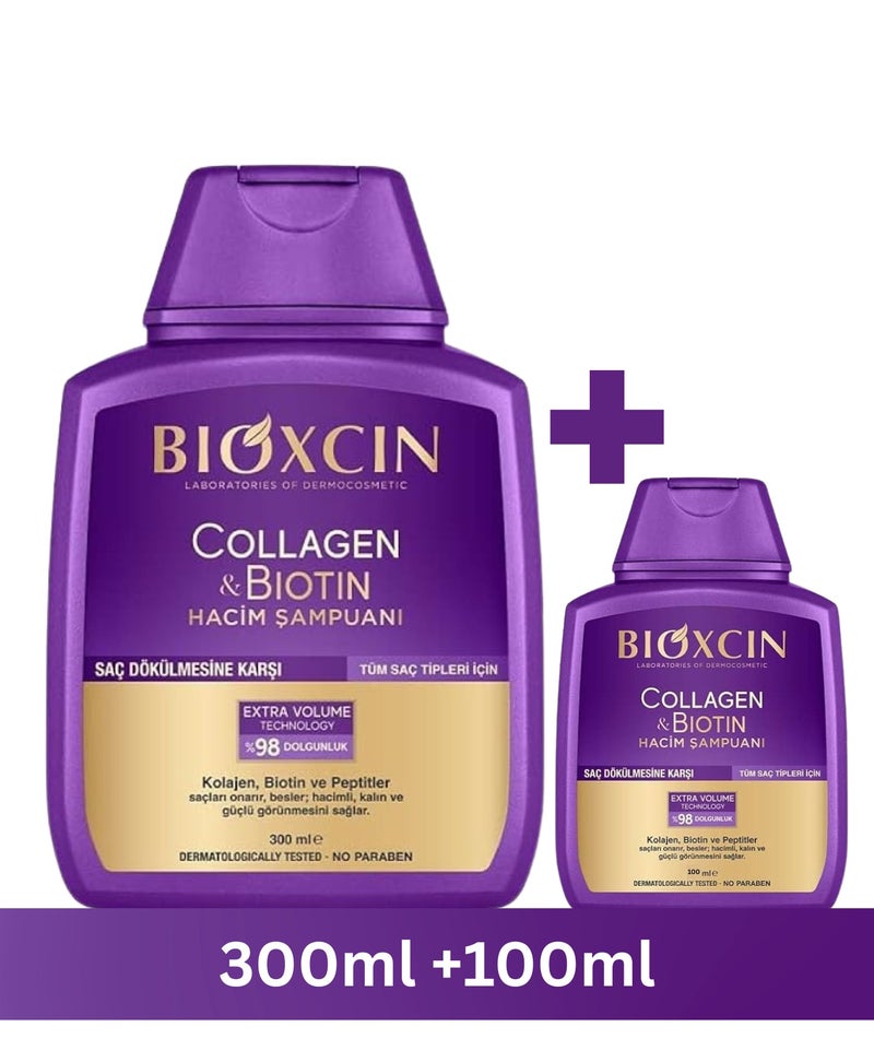 بيوكسين شامبو BIOXCIN بالكولاجين والبيوتين لتكثيف الشعر (300 مل + 100 مل) للشعر الخفيف والضعيف، خالٍ من الكبريتات - Image 1